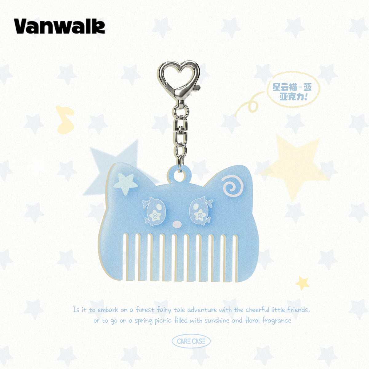 VANWALK Gulugulu Series Bag Accessories Pendant K698