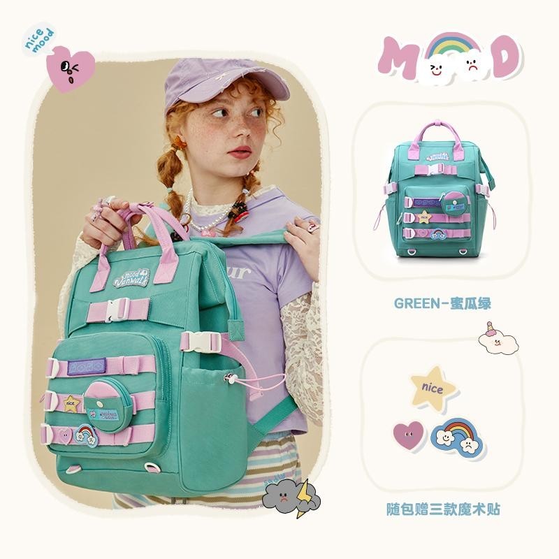 Vanwalk Lightweight Mood backpack V2786